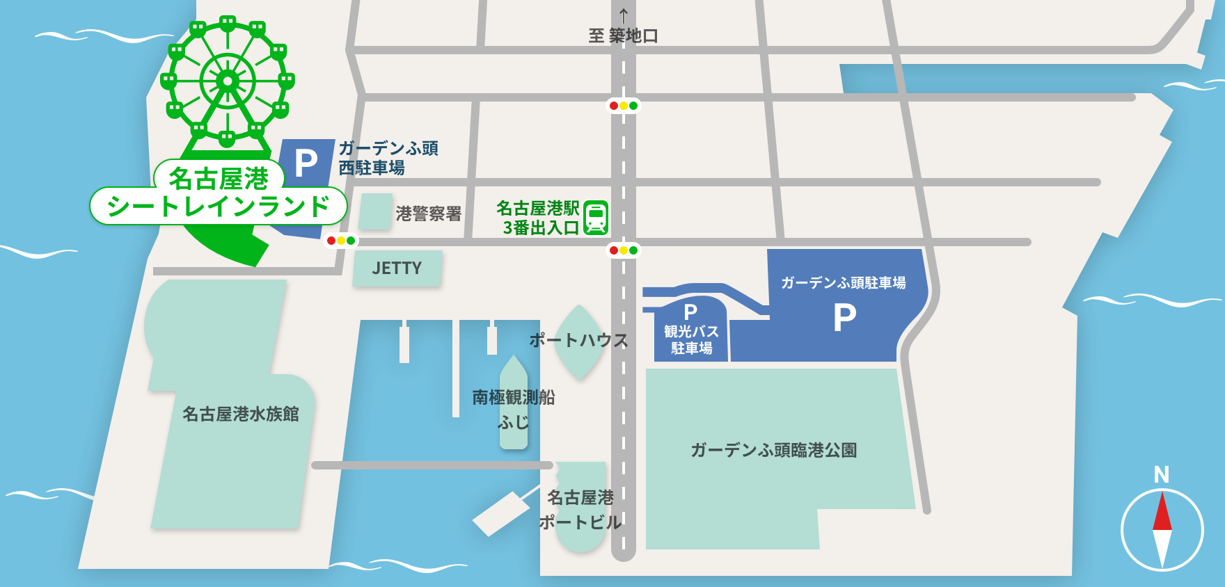 名古屋港シートレインランド アクセスマップ